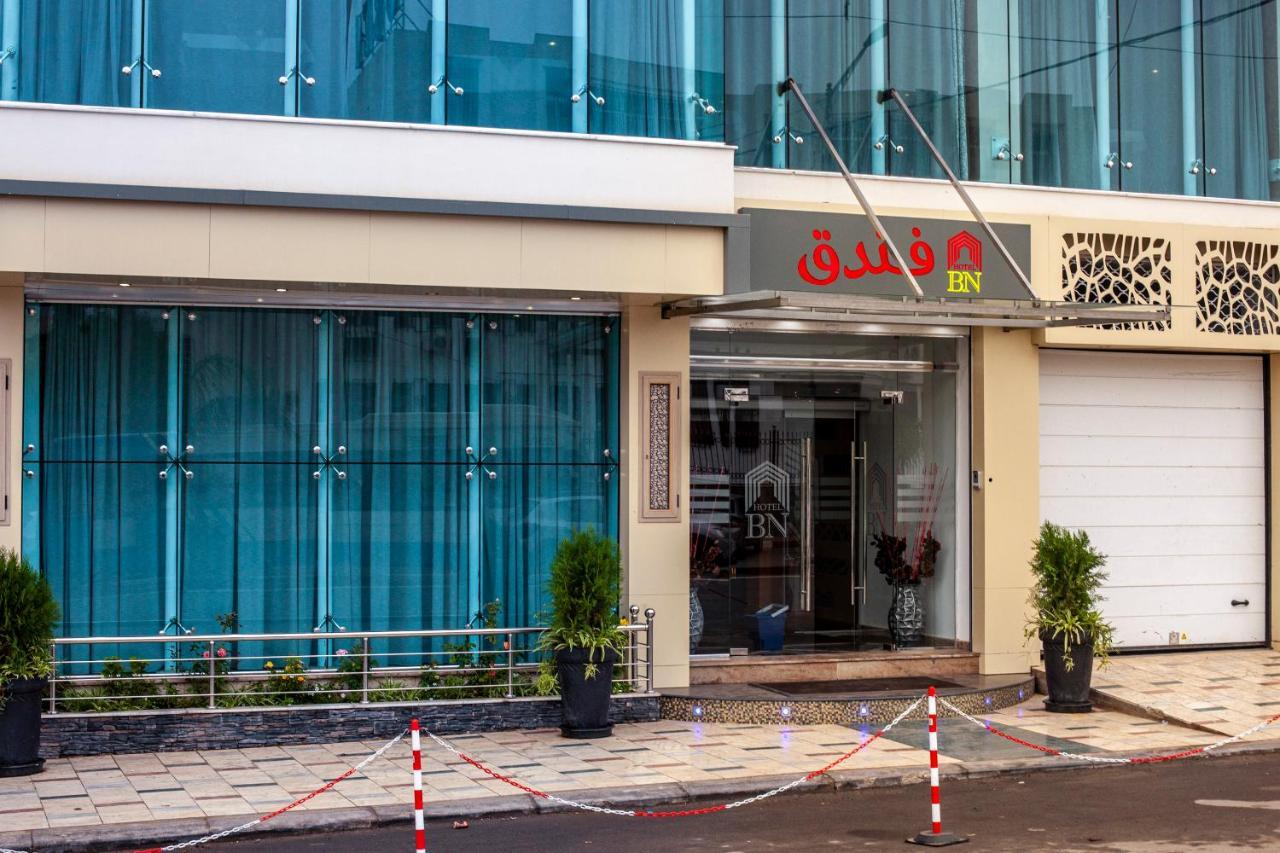 Bn Hotel Blida ภายนอก รูปภาพ